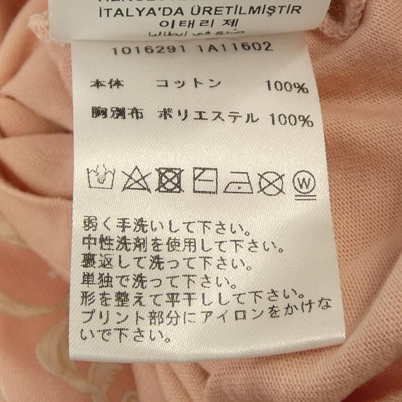 Versace T-Shirt Pink — view 3