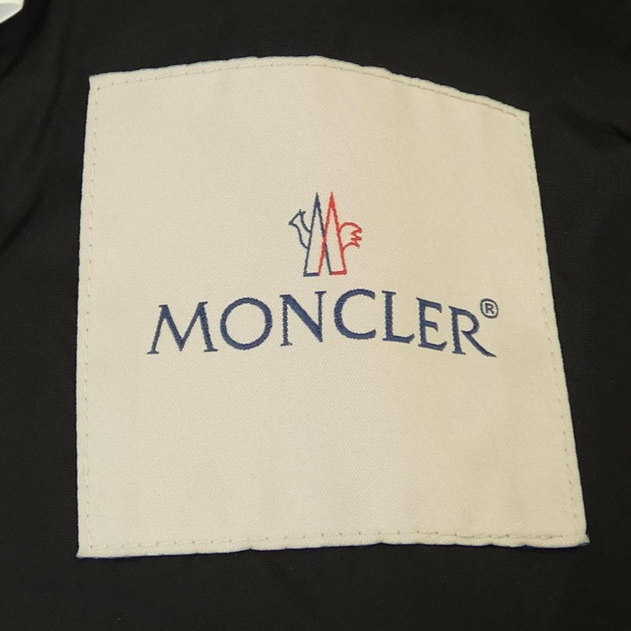 Moncler Grimpeurs Jacket Black — view 4