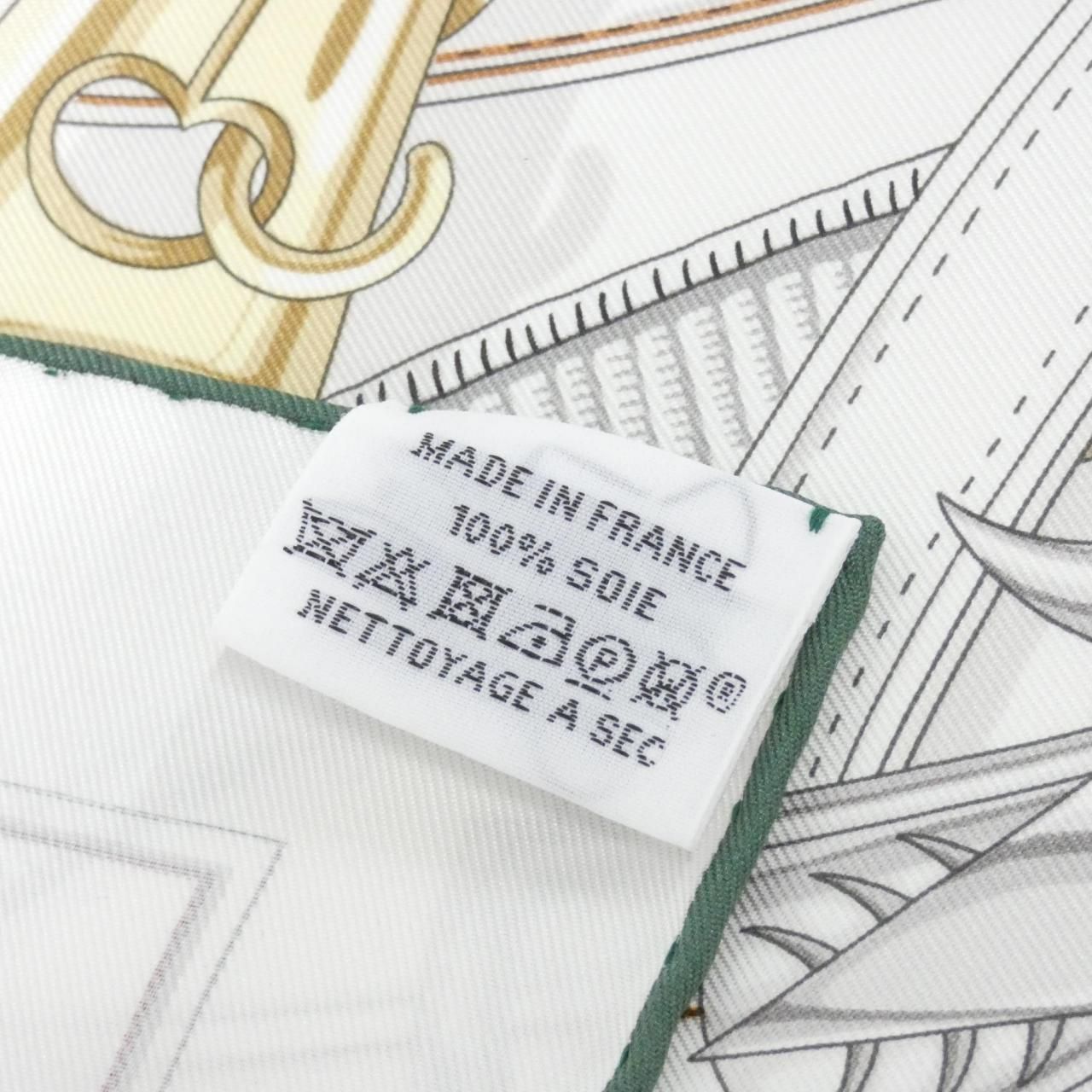 Hermes Harnais Legendalire Carre Scarf — view 4