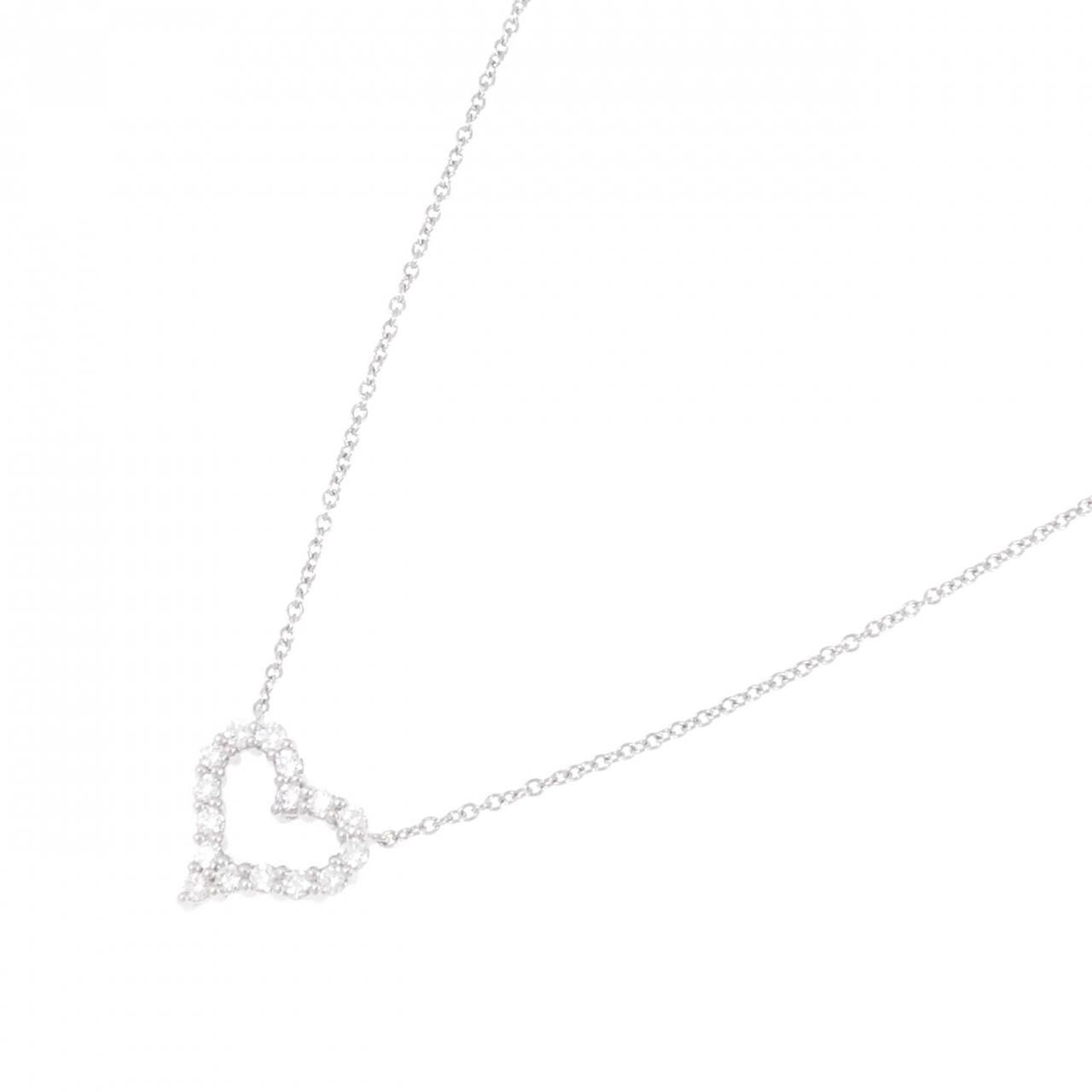 Tiffany & Co Sentimental Mini Necklace — view 2