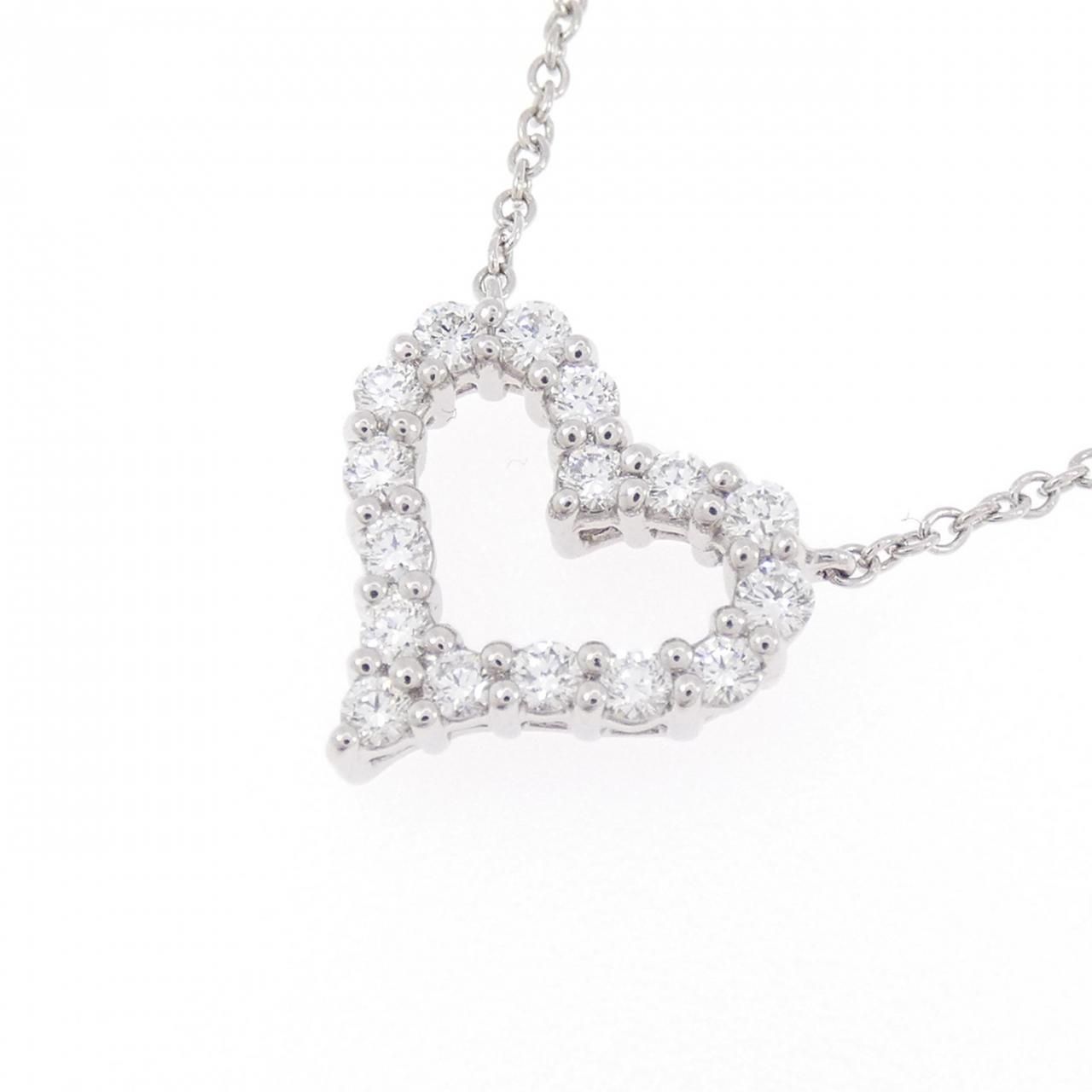Tiffany & Co Sentimental Mini Necklace — view 3