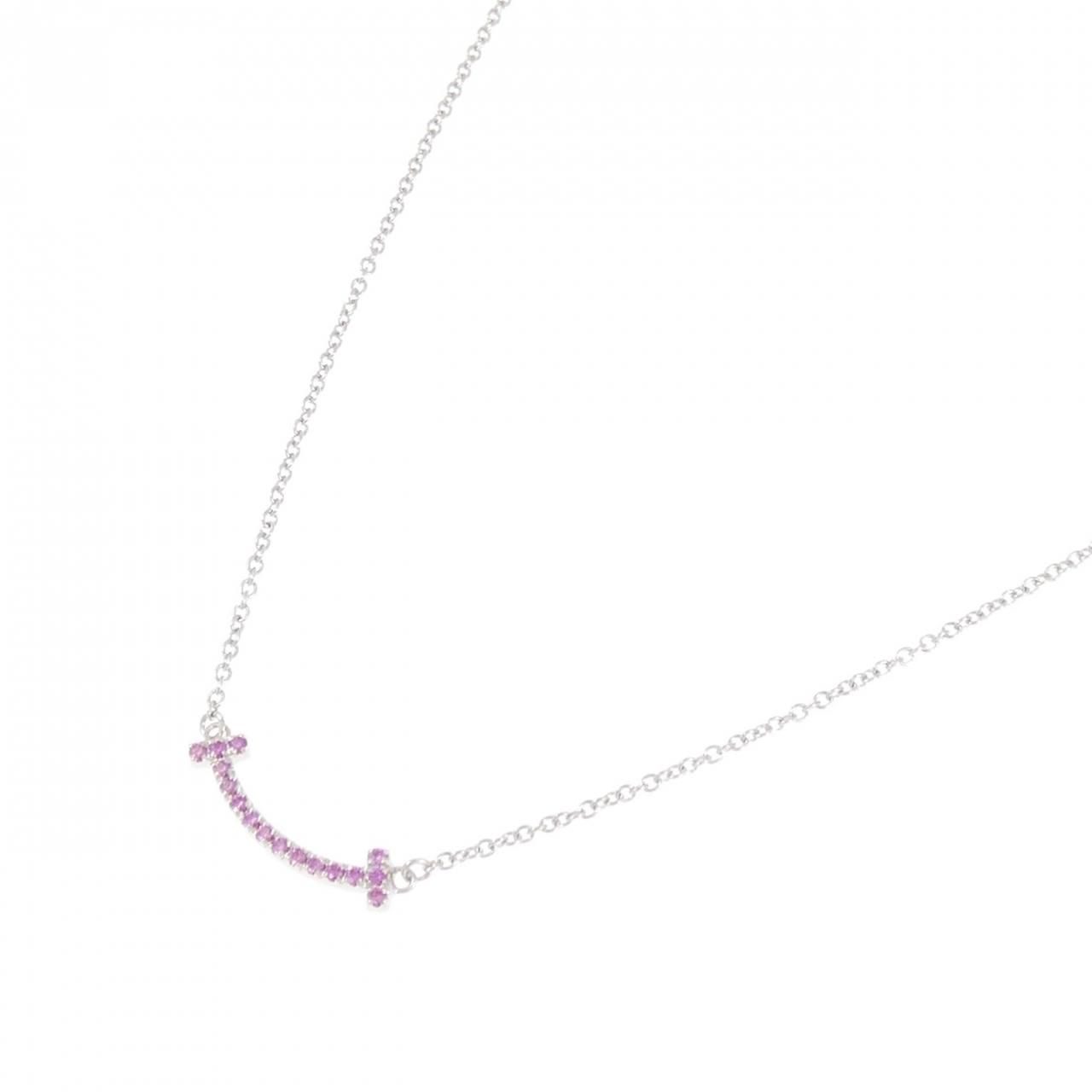 Tiffany & Co T Smile Mini Necklace — view 2