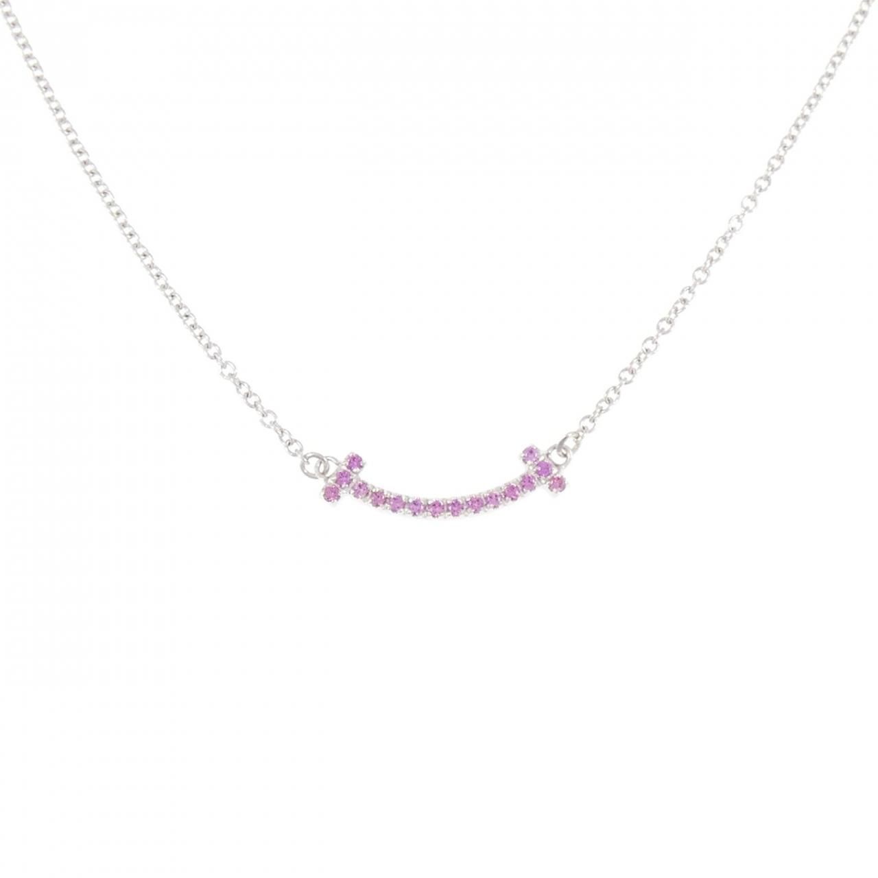 Tiffany & Co T Smile Mini Necklace