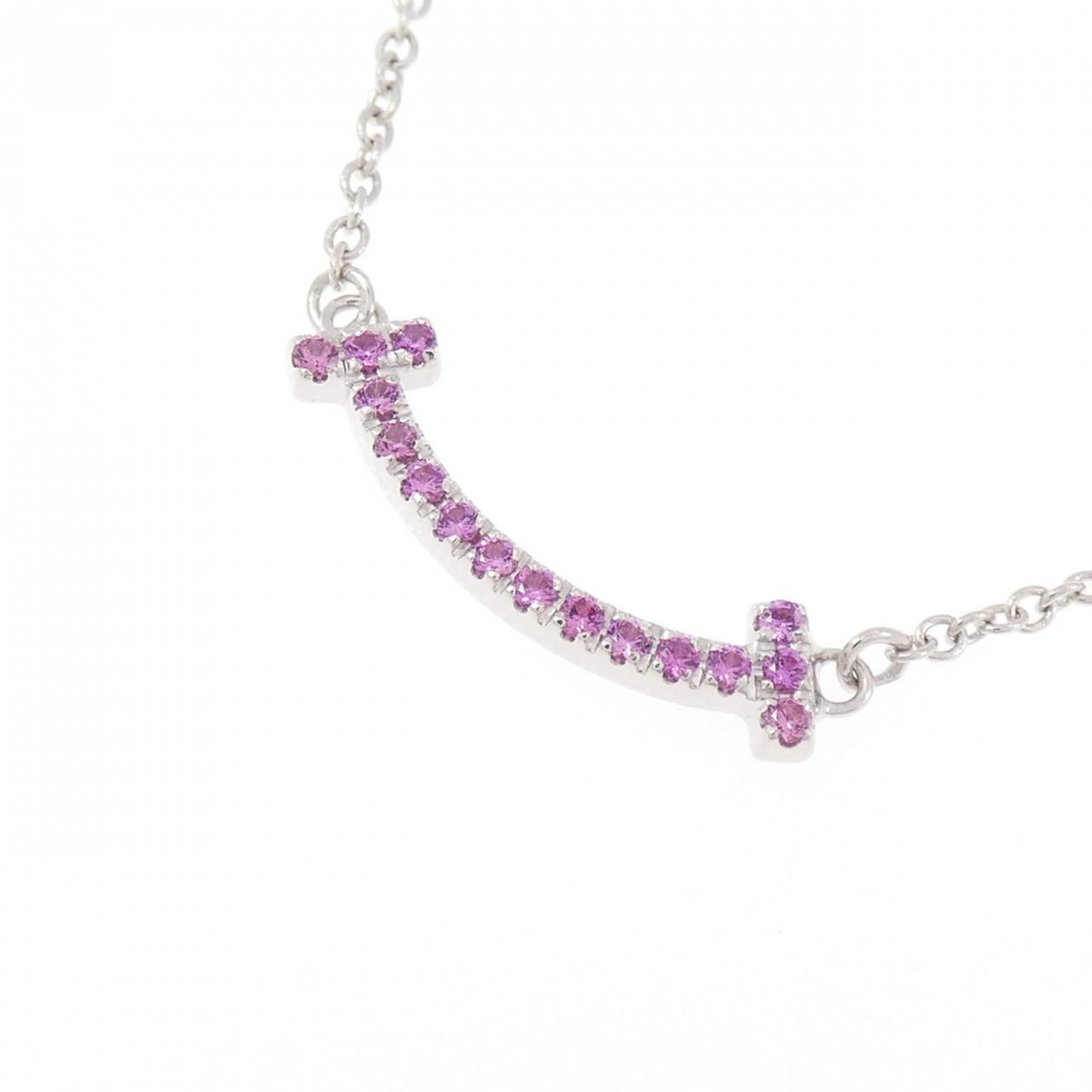 Tiffany & Co T Smile Mini Necklace — view 3