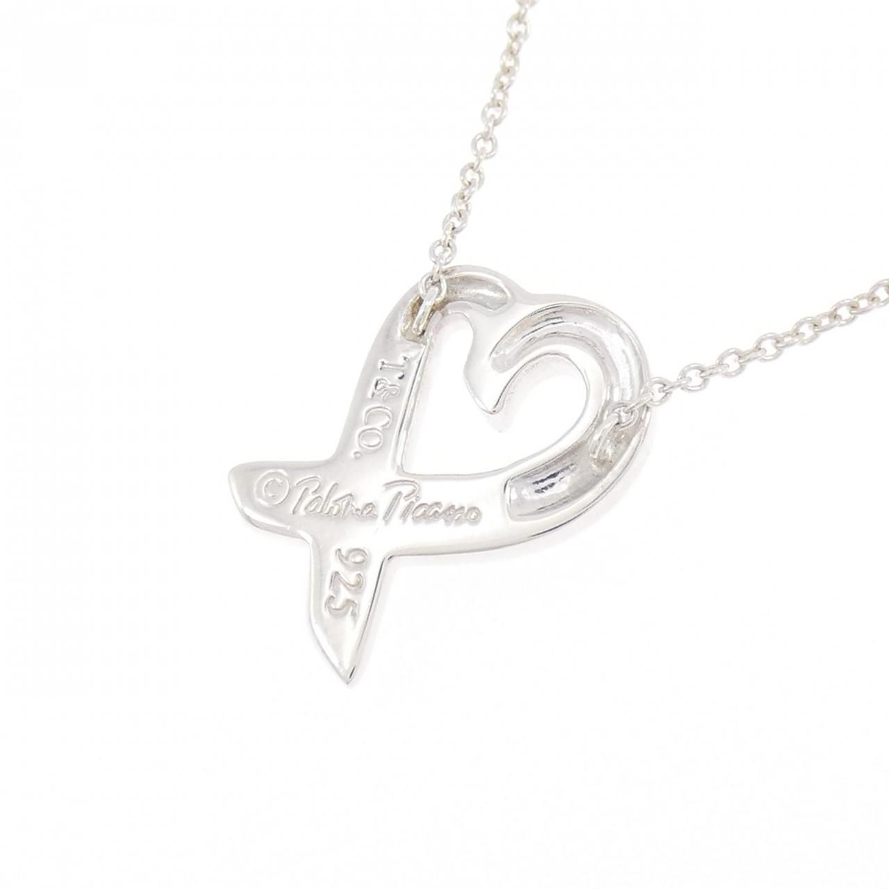 Tiffany & Co Loving Small Necklace — view 4