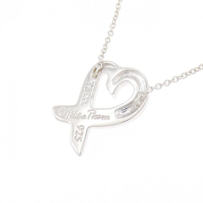 Tiffany & Co Loving Small Necklace — view 4