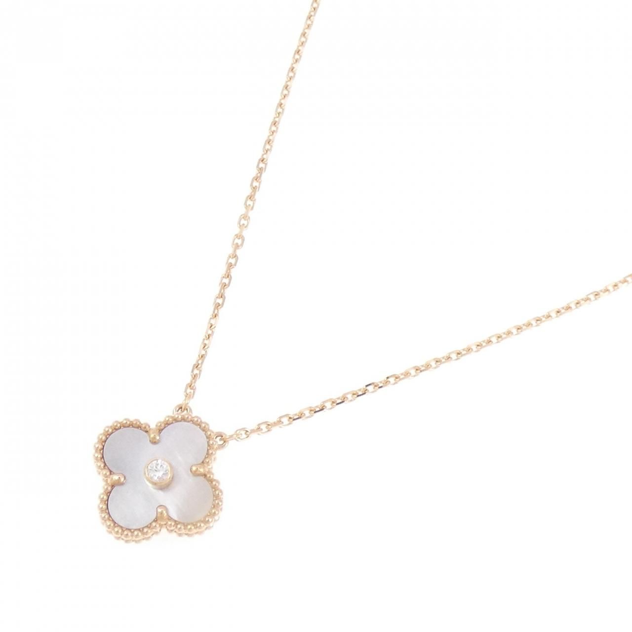 Van Cleef & Arpels Vintage Alhambra Holiday Limited Necklace — view 2