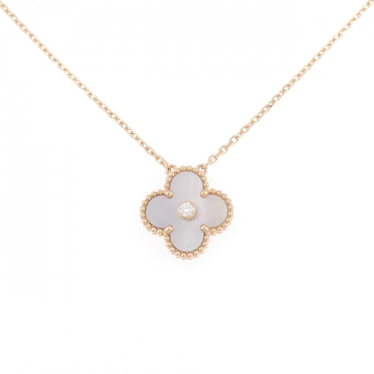 Van Cleef & Arpels Vintage Alhambra Holiday Limited Necklace