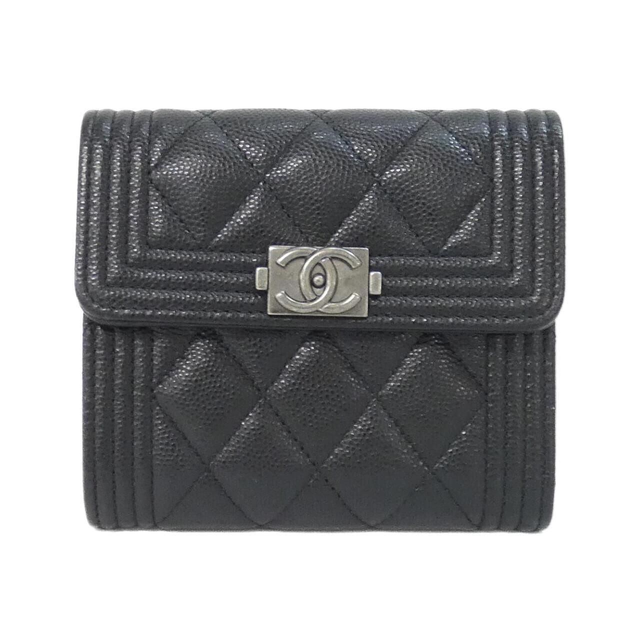 Chanel Line Wallet Black