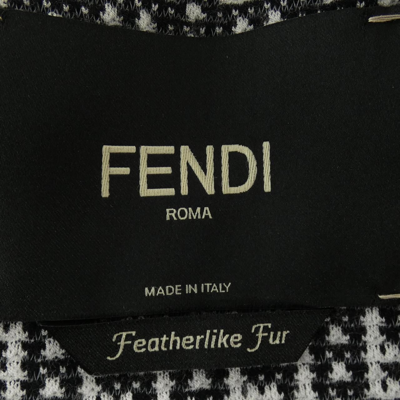 Fendi Afnj Cardigan White — view 5