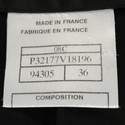Chanel 08c Jacket Black — view 4