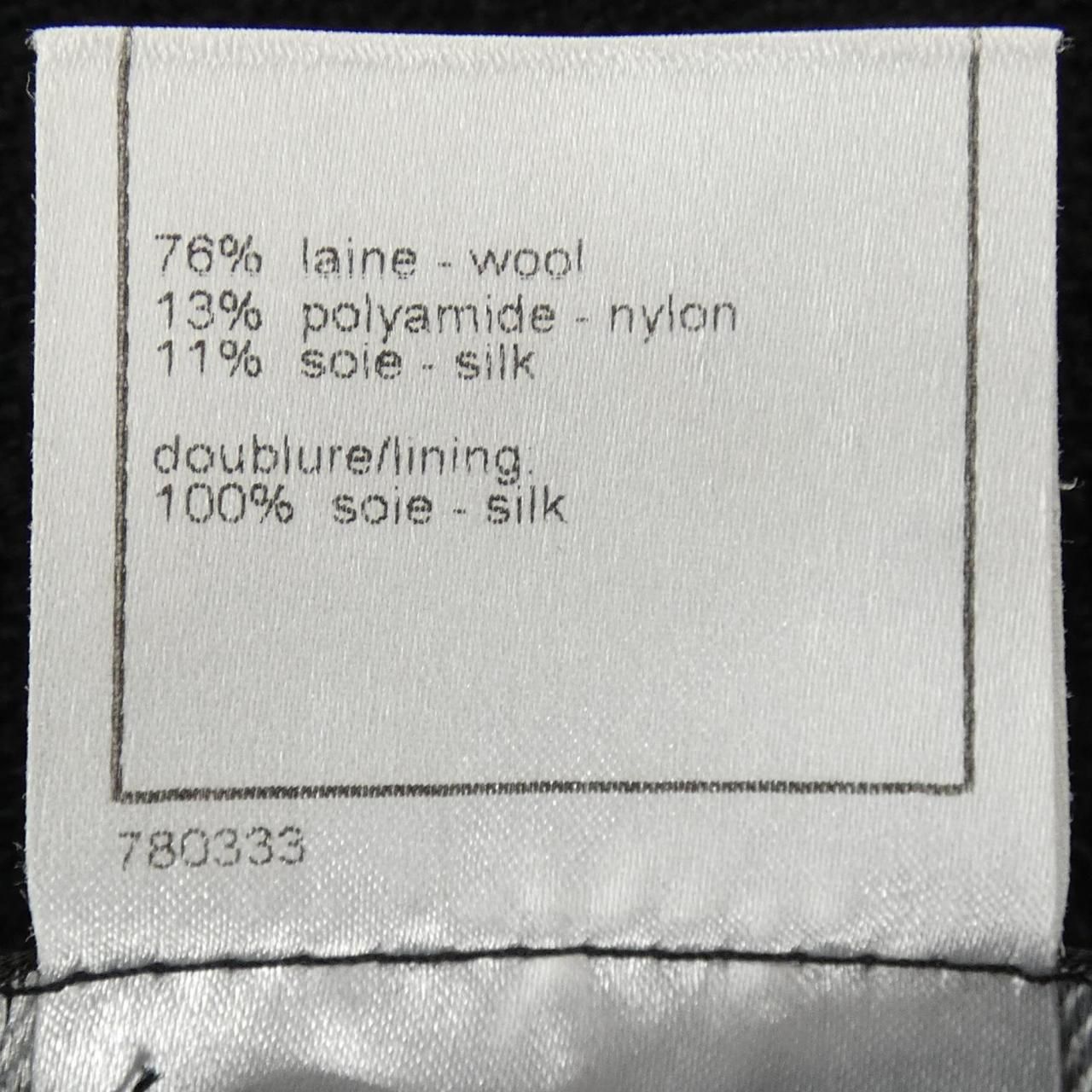 Chanel 08c Jacket Black — view 3