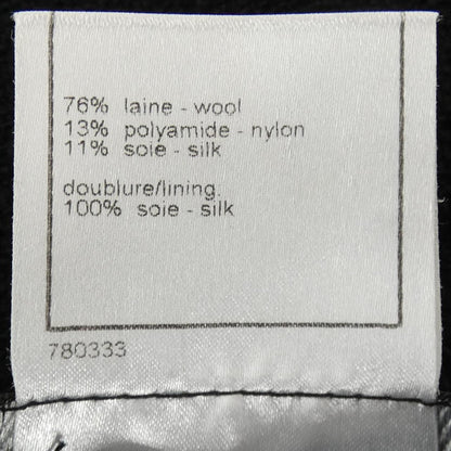 Chanel 08c Jacket Black — view 3