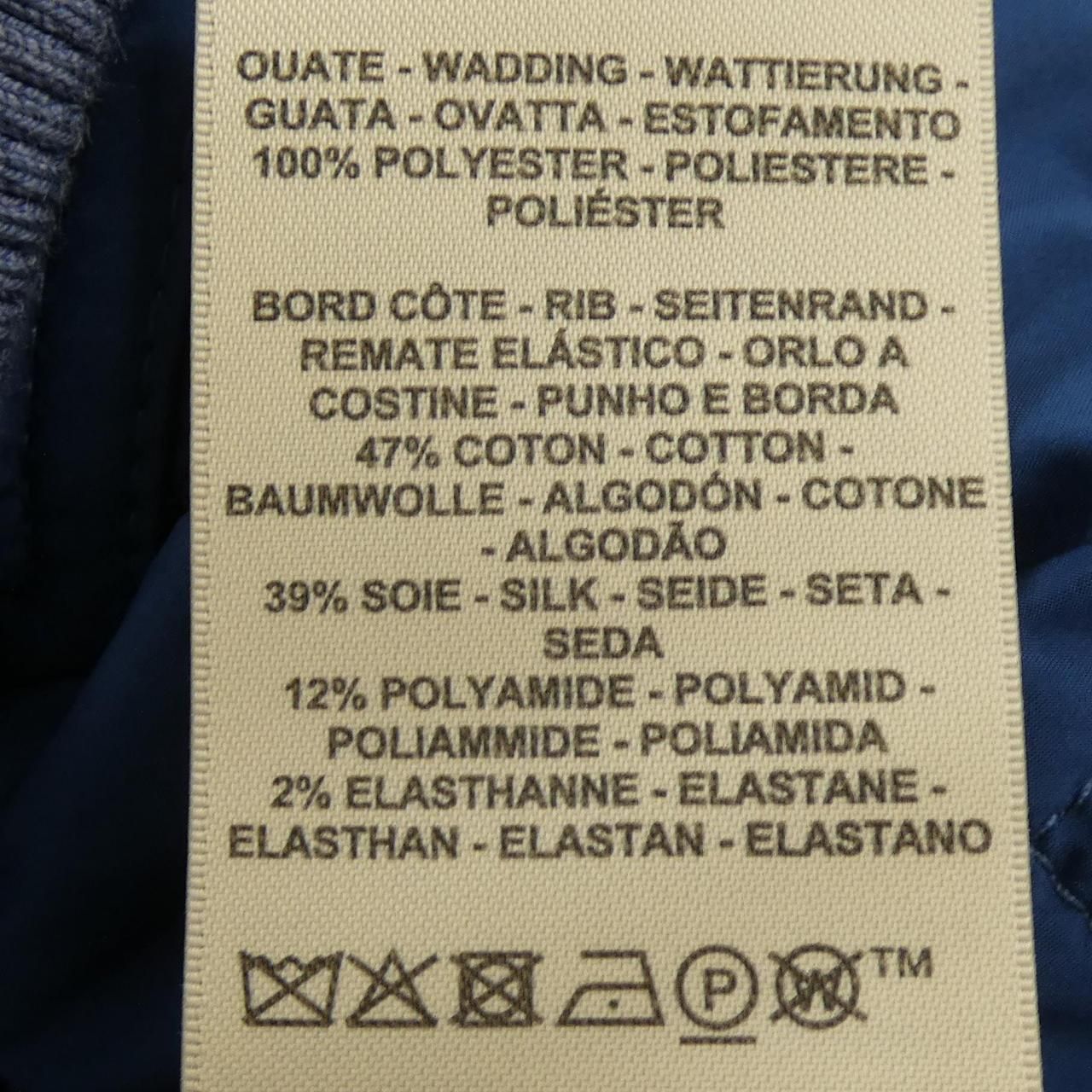 Hermes Cartouche Diamant Jacket — view 4