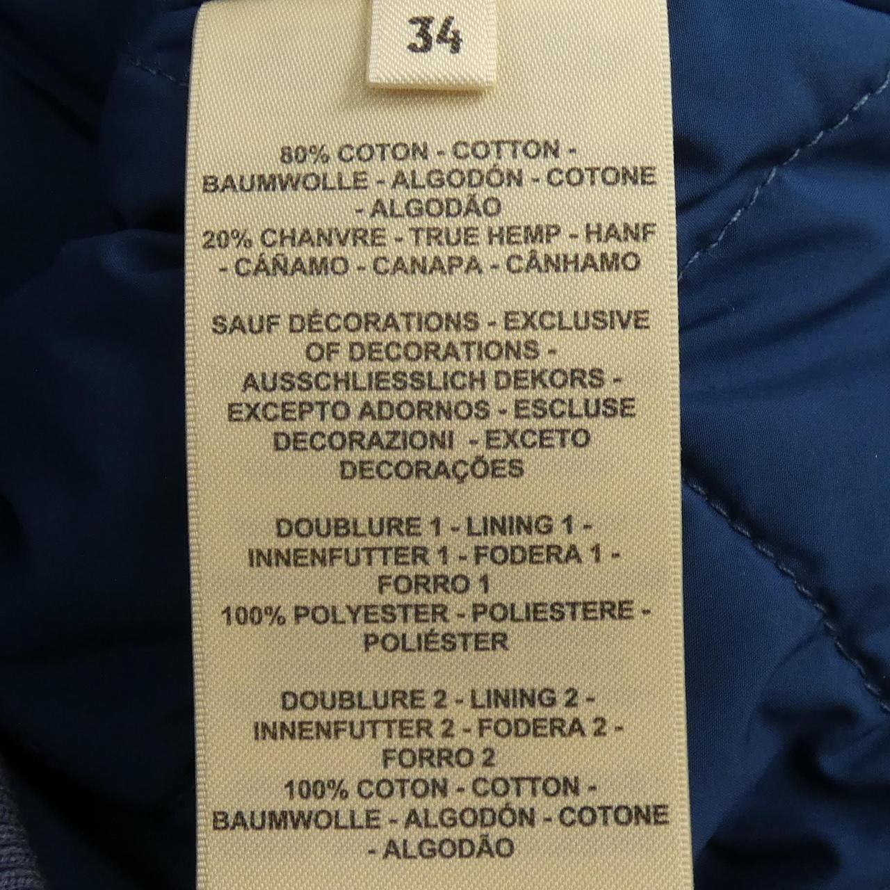 Hermes Cartouche Diamant Jacket — view 3