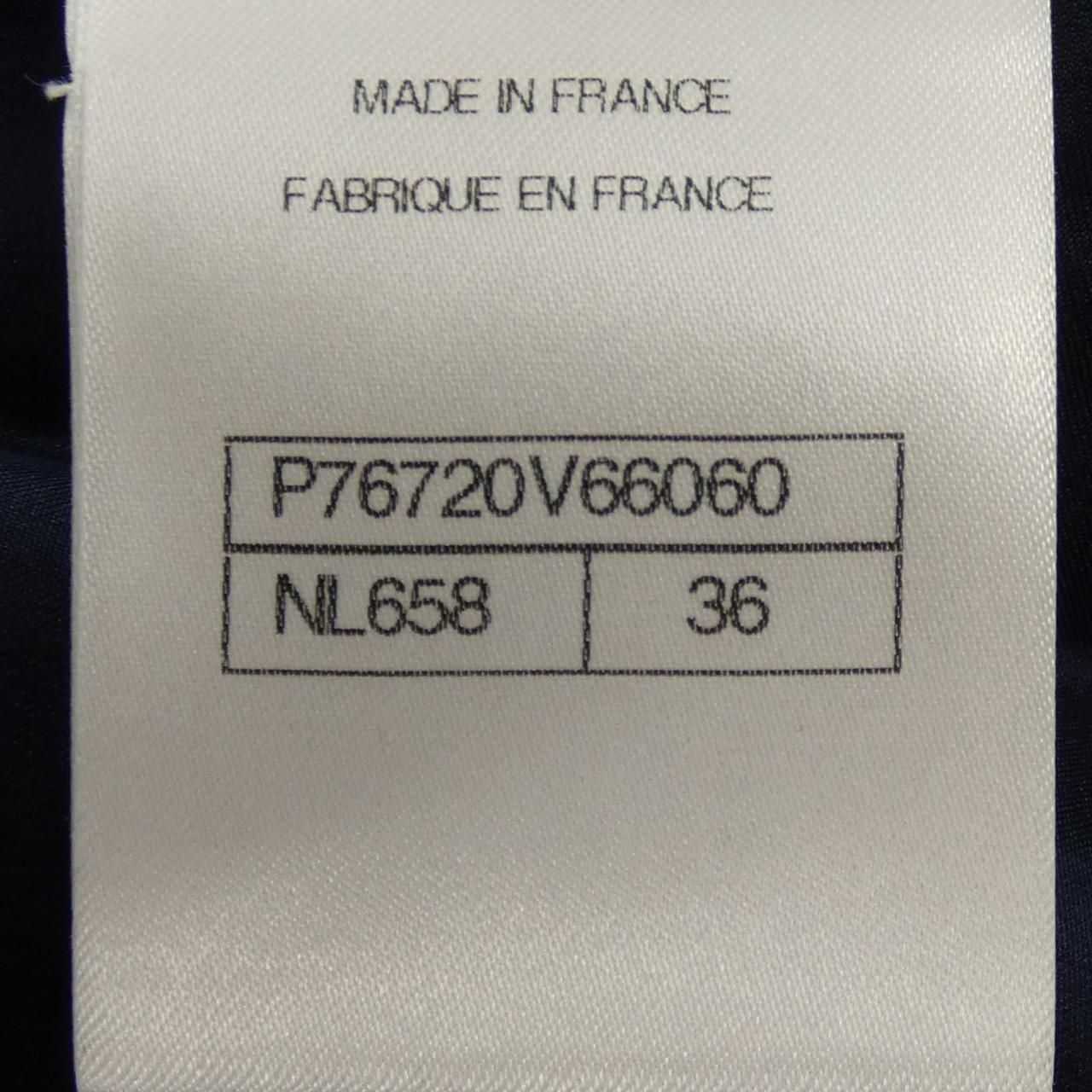 Chanel Skirt Navy — view 4