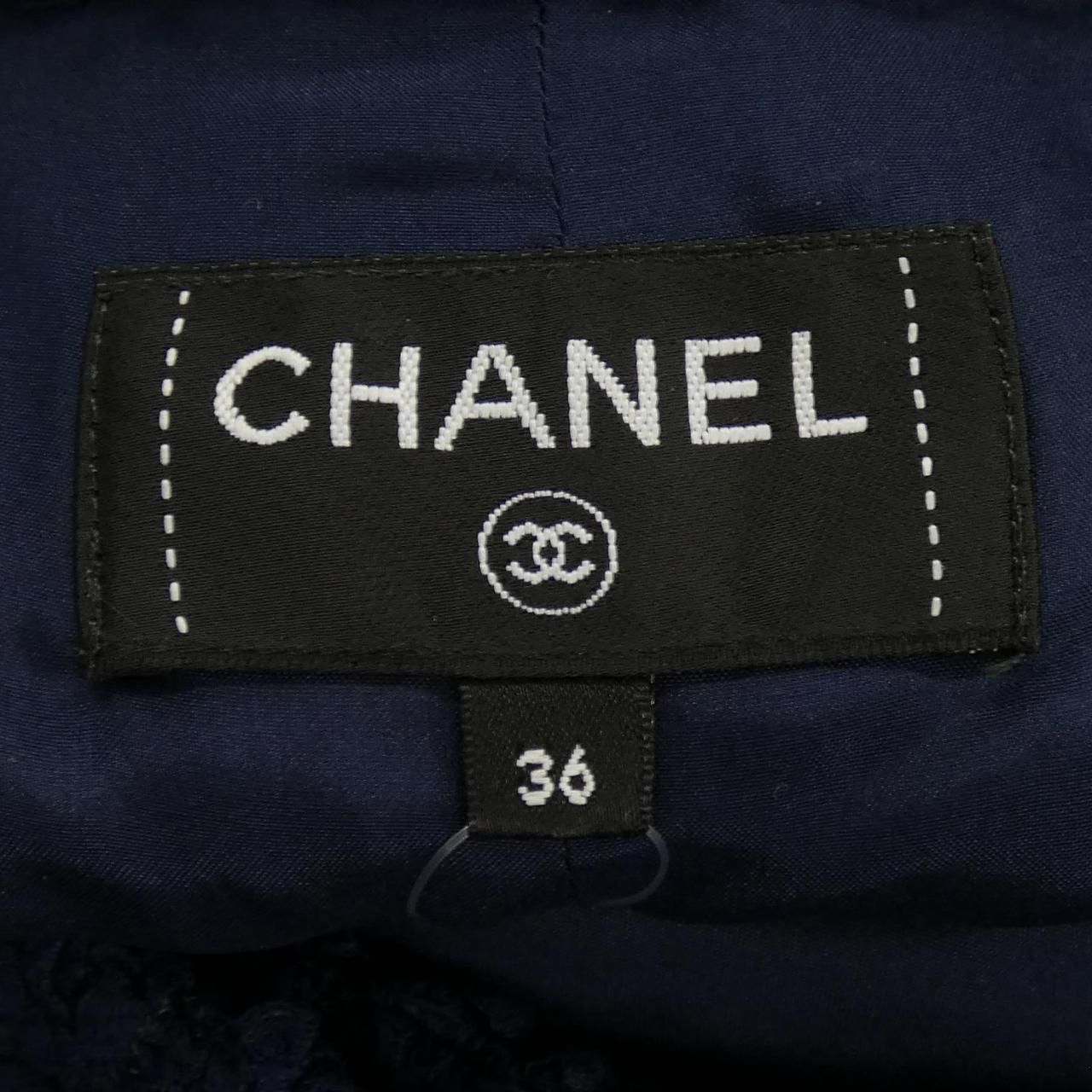 Chanel Skirt Navy — view 5