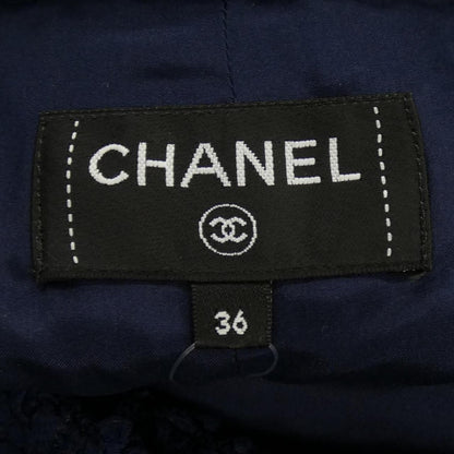 Chanel Skirt Navy — view 5
