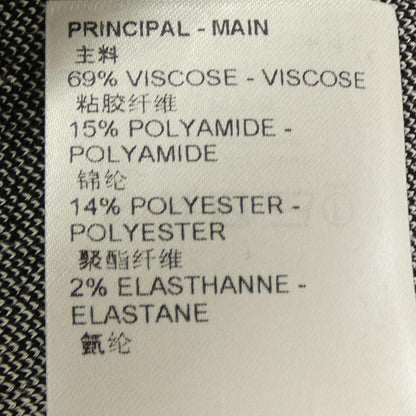 Louis Vuitton Pop Monogram Damier Knit Dress — view 3
