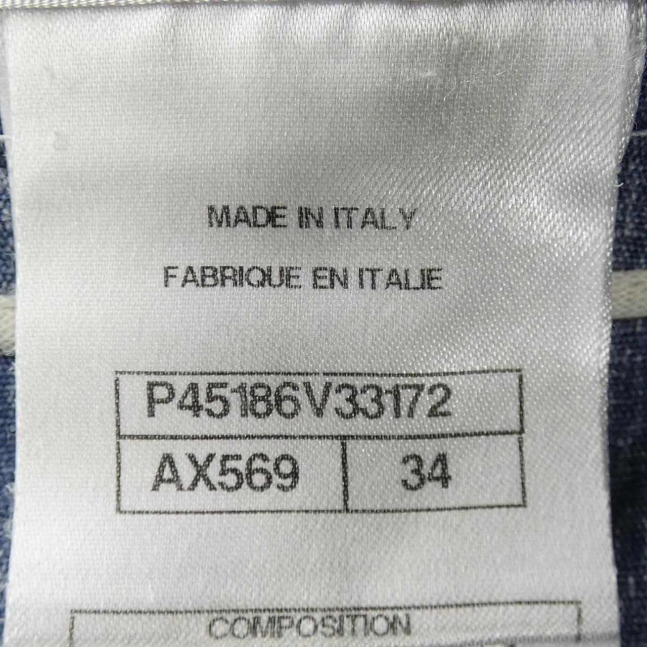 Chanel Pants Blue — view 4