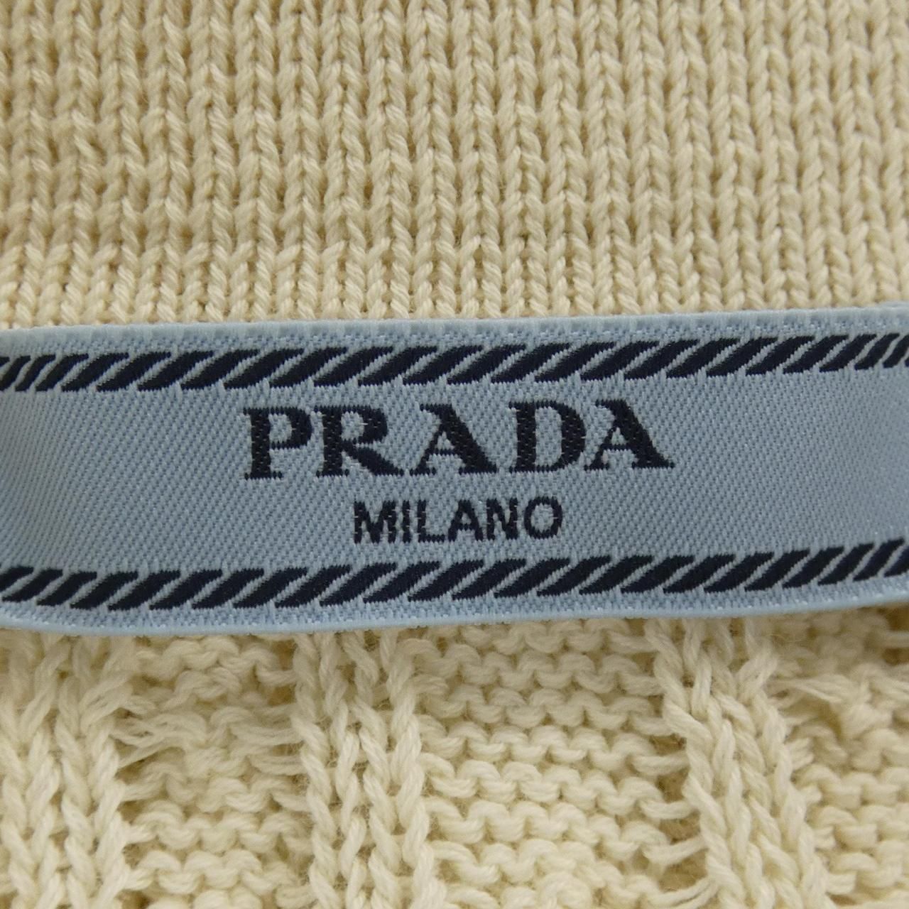 Prada Cardigan Beige — view 4