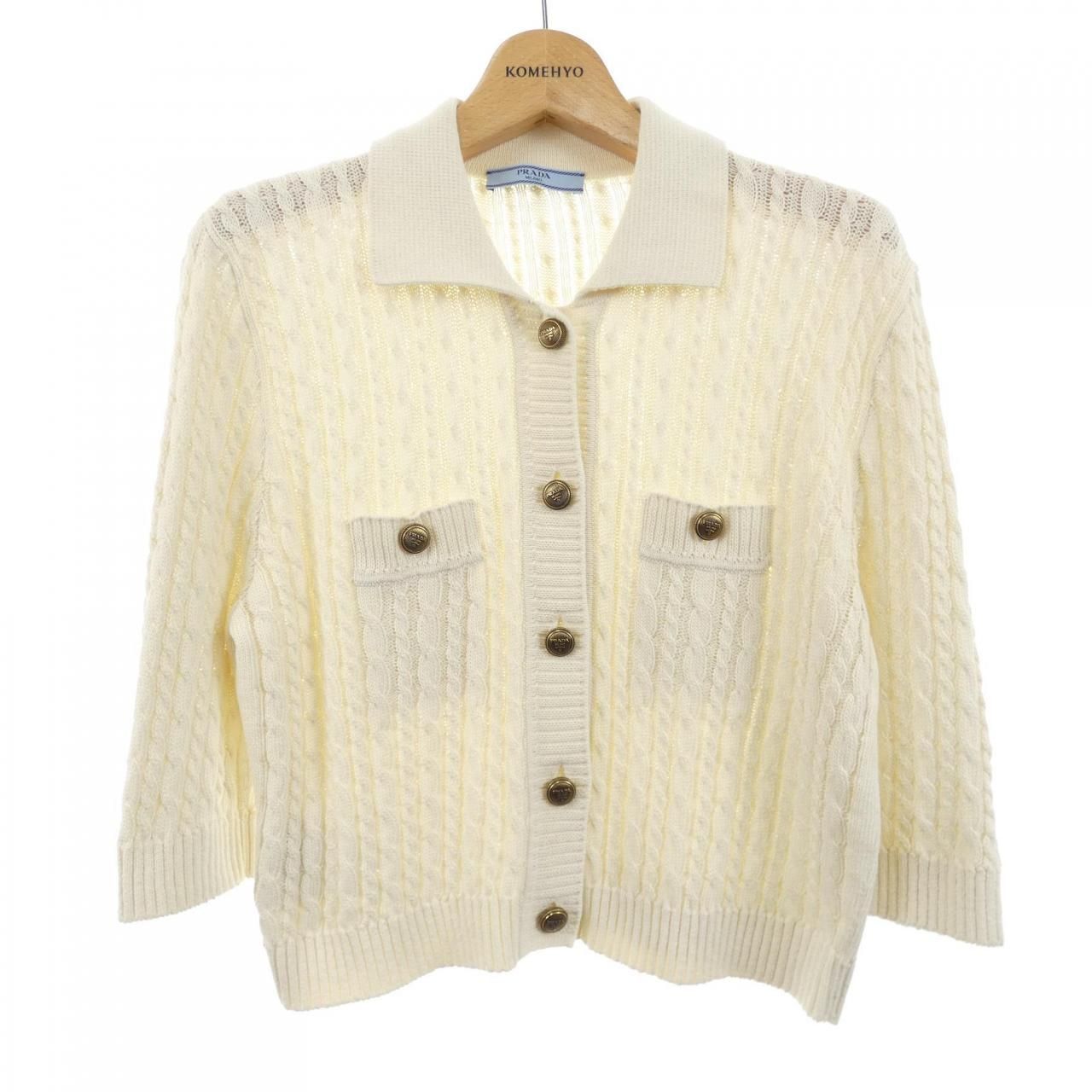 Prada Cardigan Beige