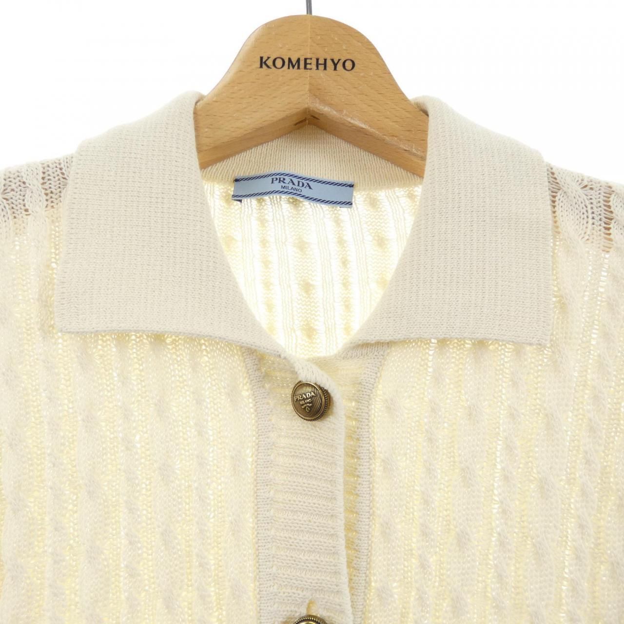 Prada Cardigan Beige — view 5