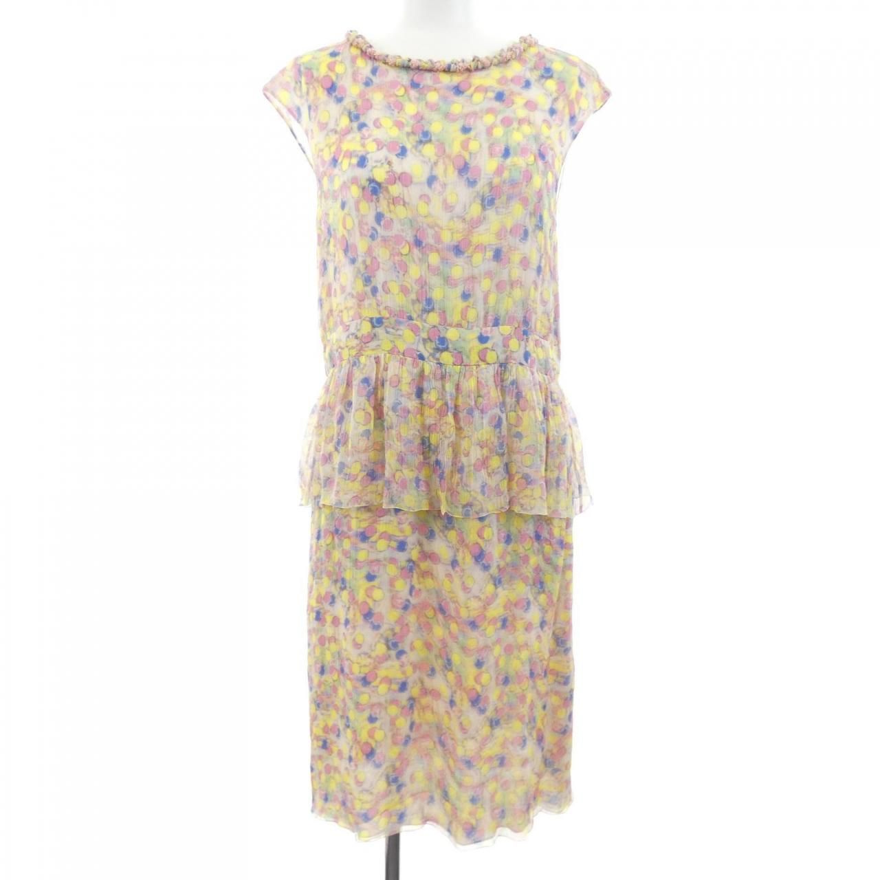 Chanel Dress Beige