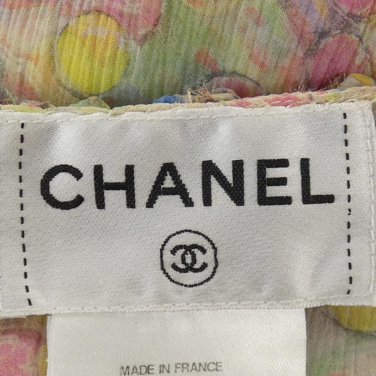 Chanel Dress Beige — view 5