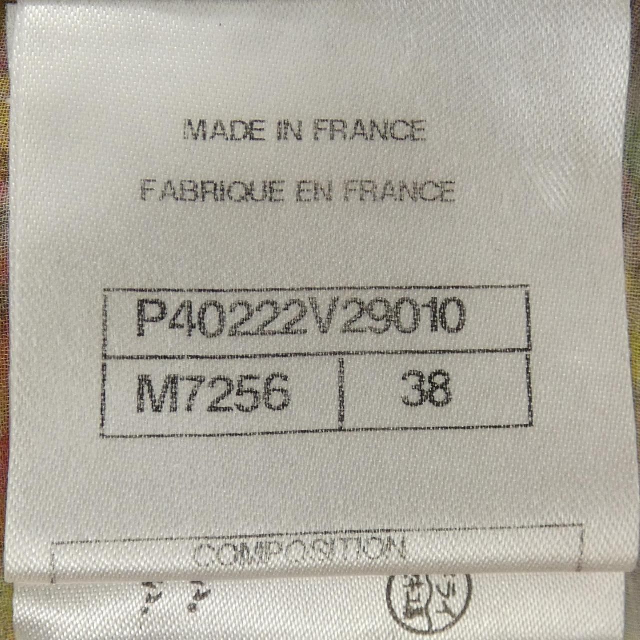 Chanel Dress Beige — view 4