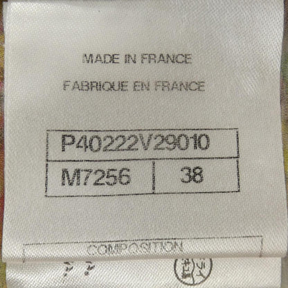 Chanel Dress Beige — view 4