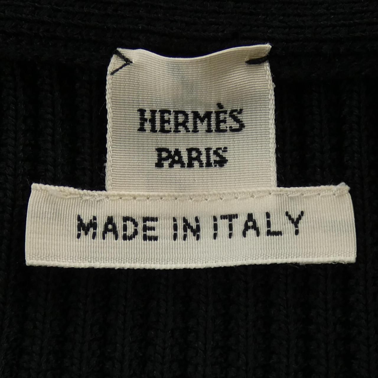 Hermes Zippe Avec Mors a Jouet Cardigan — view 4