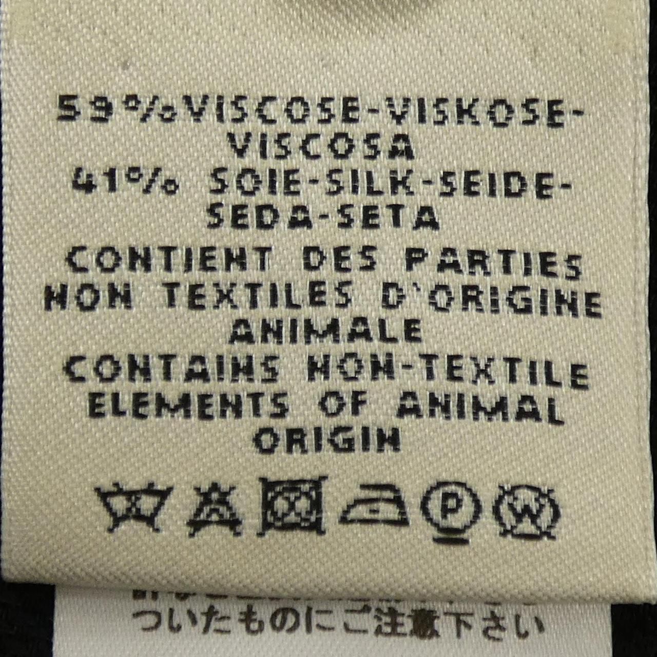 Hermes Dress Black — view 3