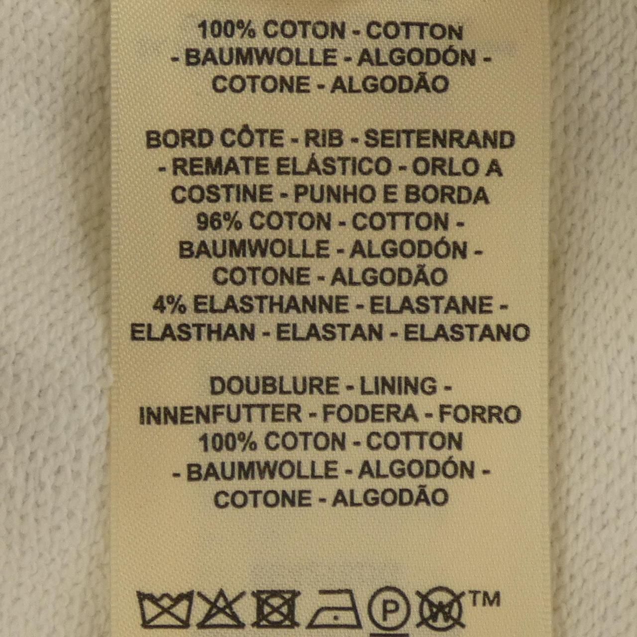 Hermes Ferronnerie Remix Crew Cell Jacket — view 3