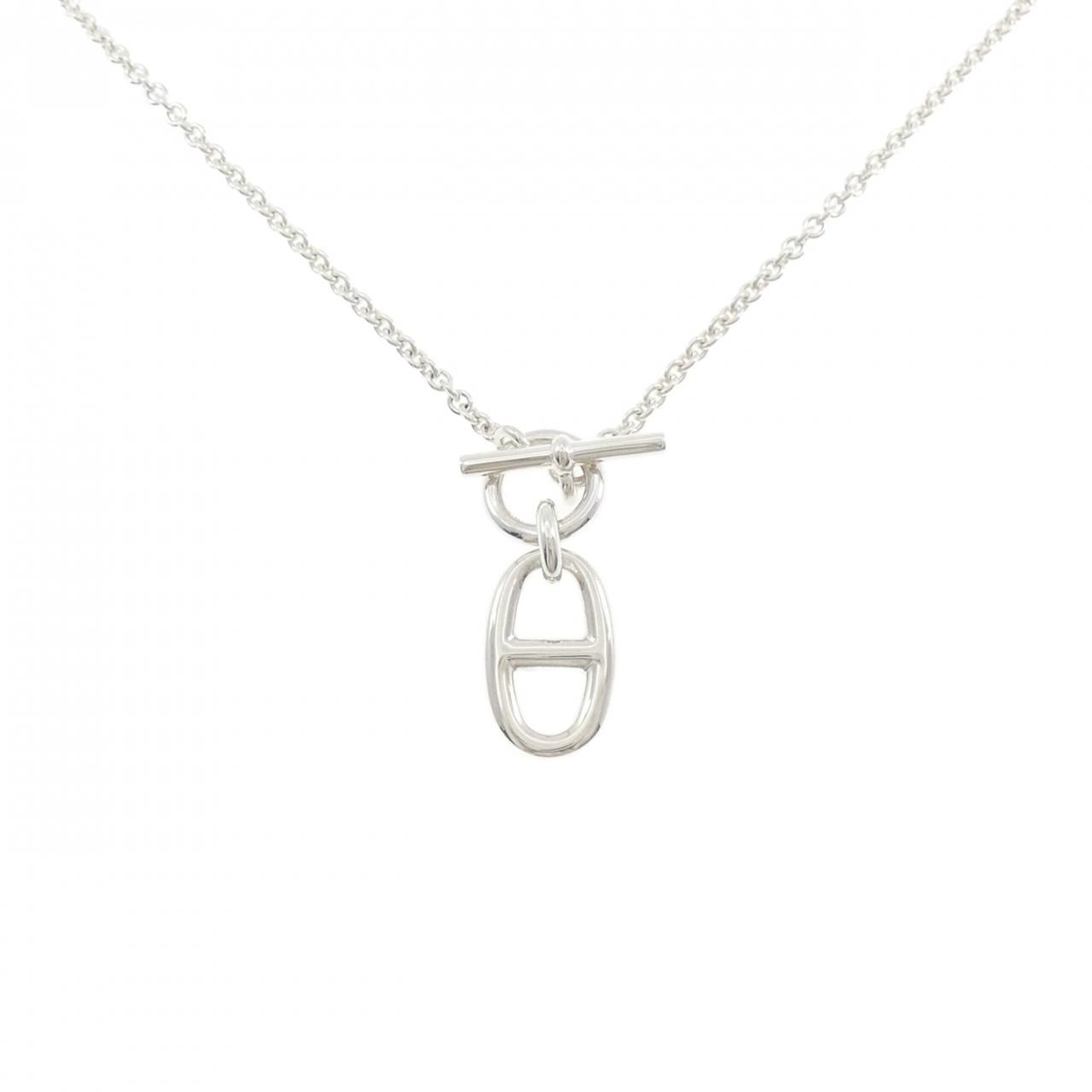 Hermes Chaine D'ancre Necklace