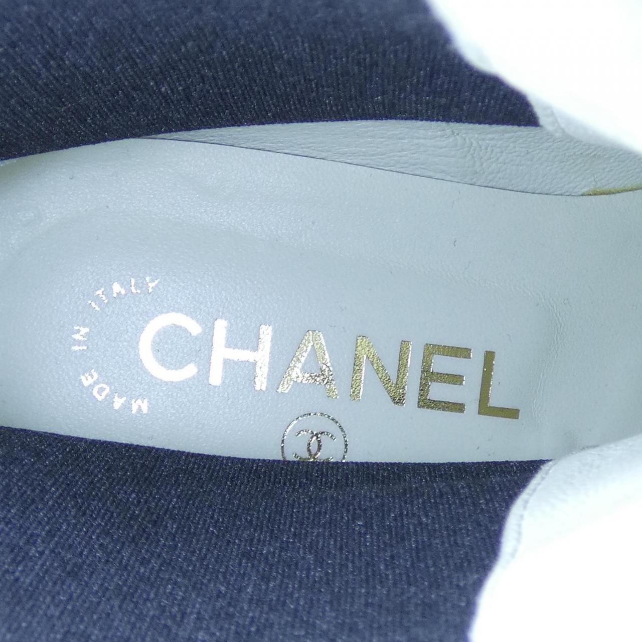Chanel Ankle Boots White — view 6