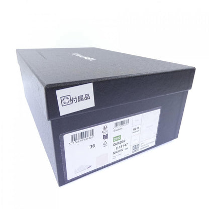 Chanel Sneakers Beige — view 7