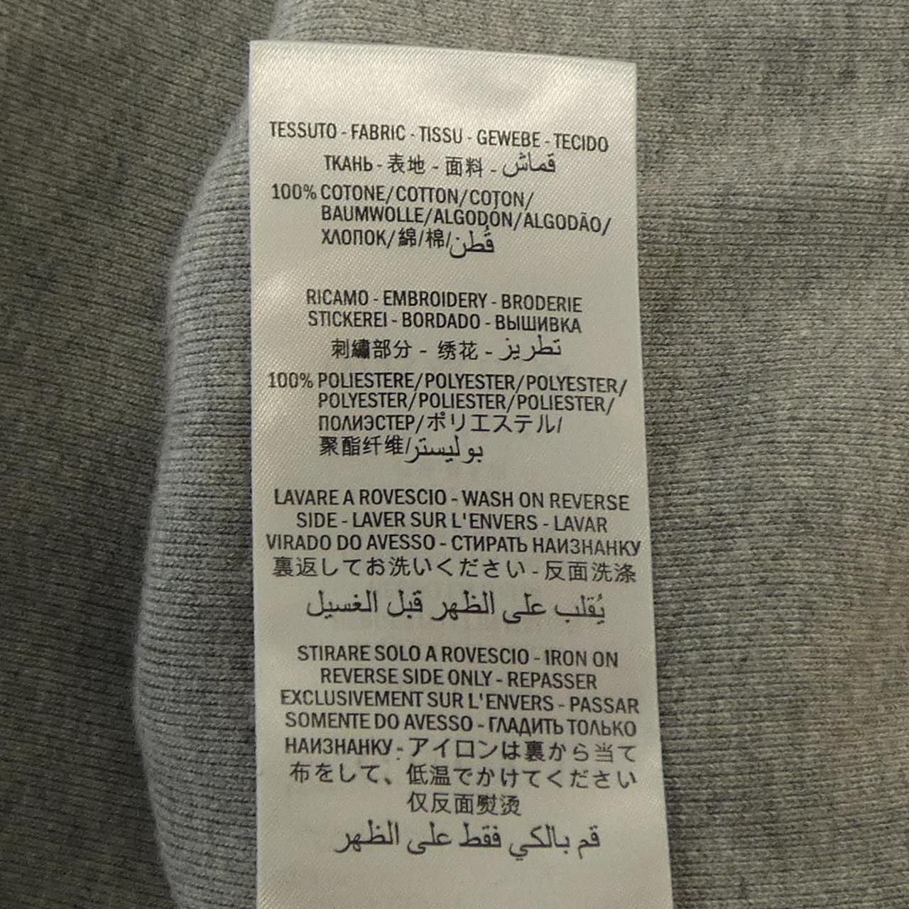 Gucci Hoodie Gray — view 3