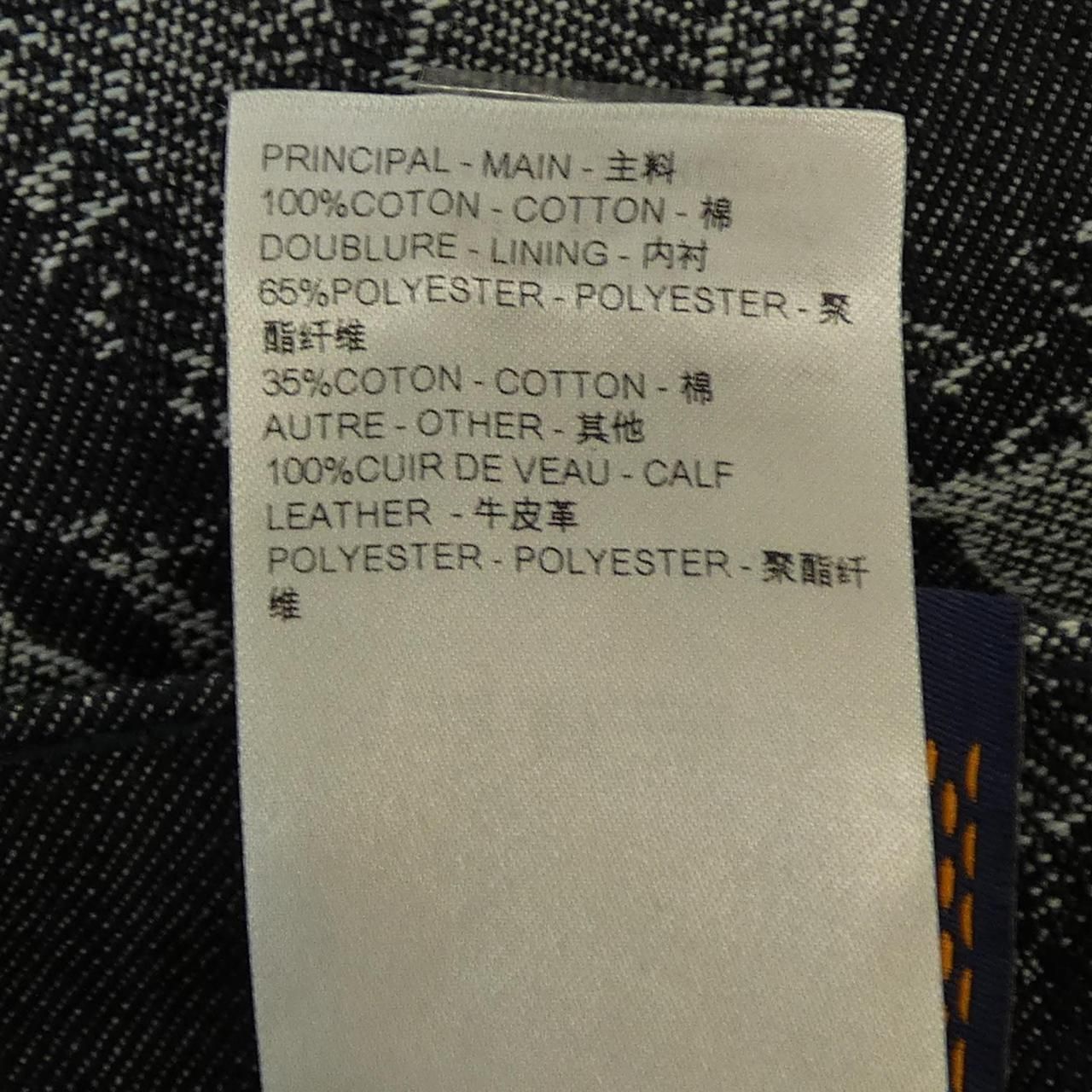 Louis Vuitton Shorts Navy — view 3