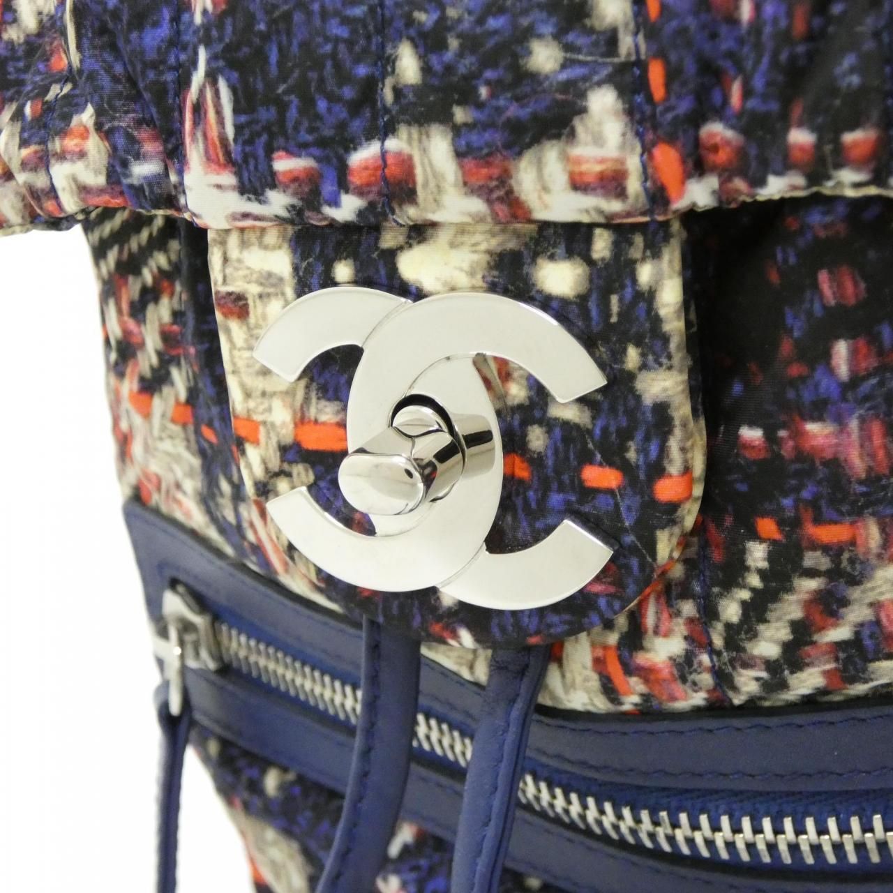 Chanel Backpack Sac Blue — view 5