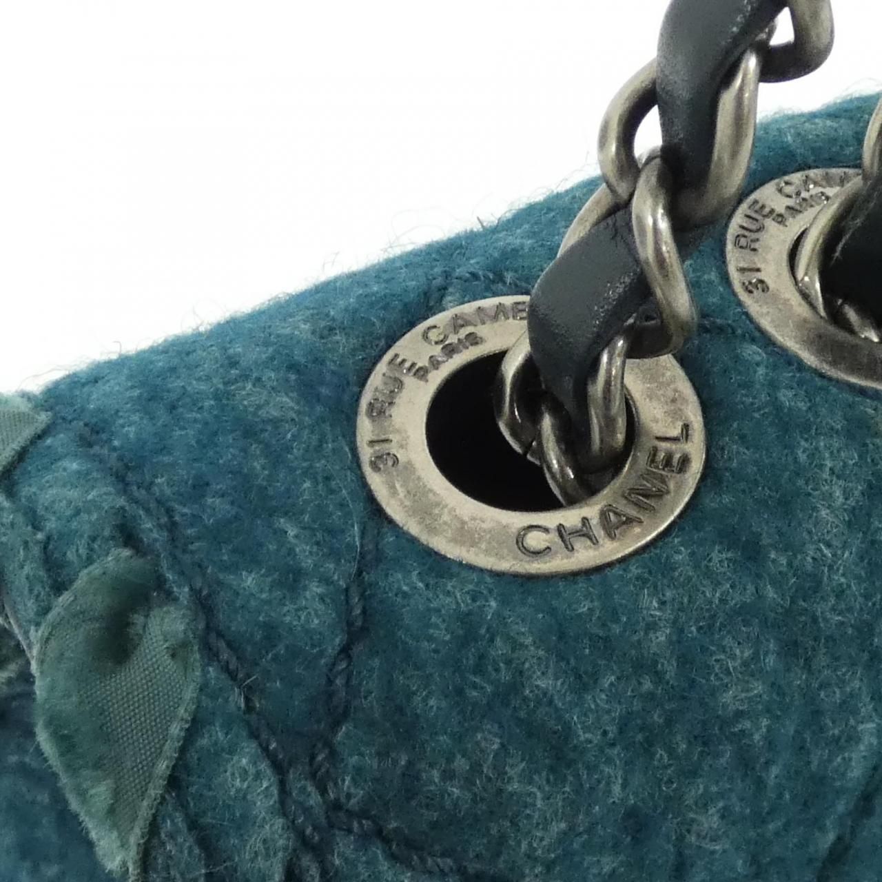 Chanel Shoulder Bag Green — view 7