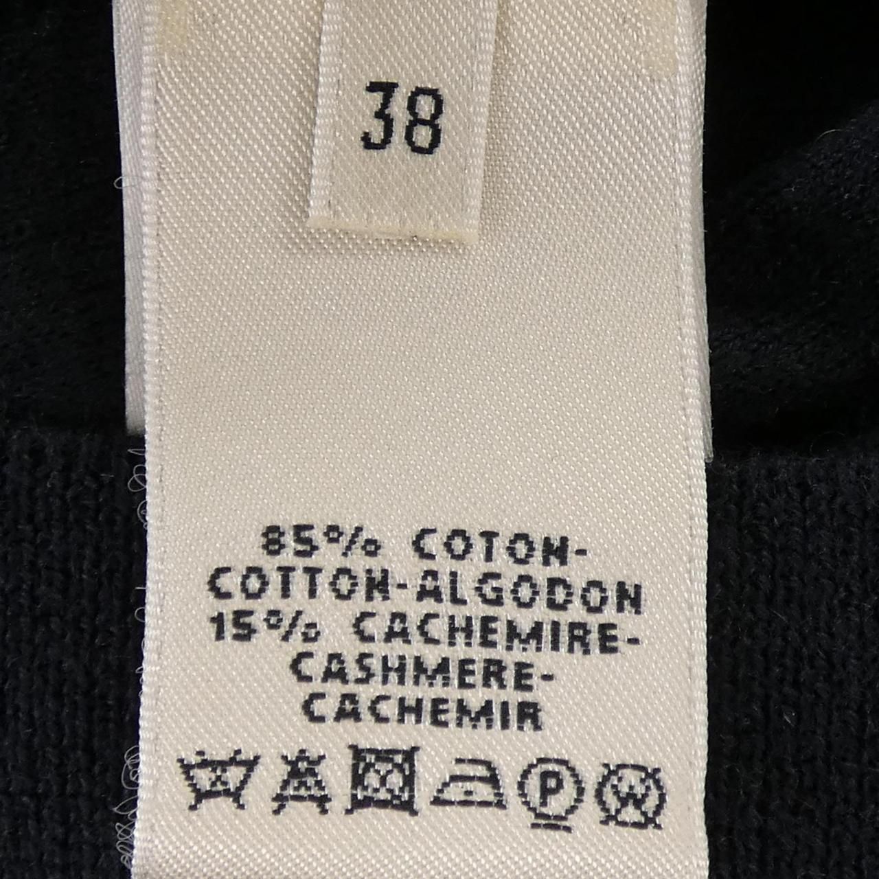 Hermes Cardigan Navy — view 3