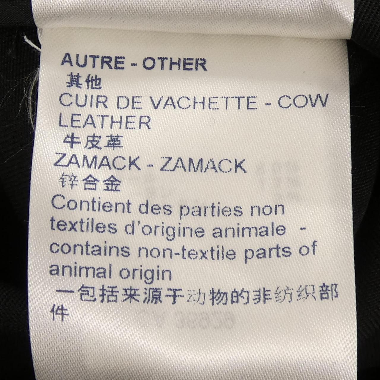 Louis Vuitton Pants Black — view 4