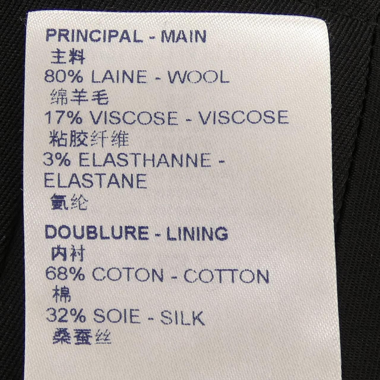 Louis Vuitton Pants Black — view 3
