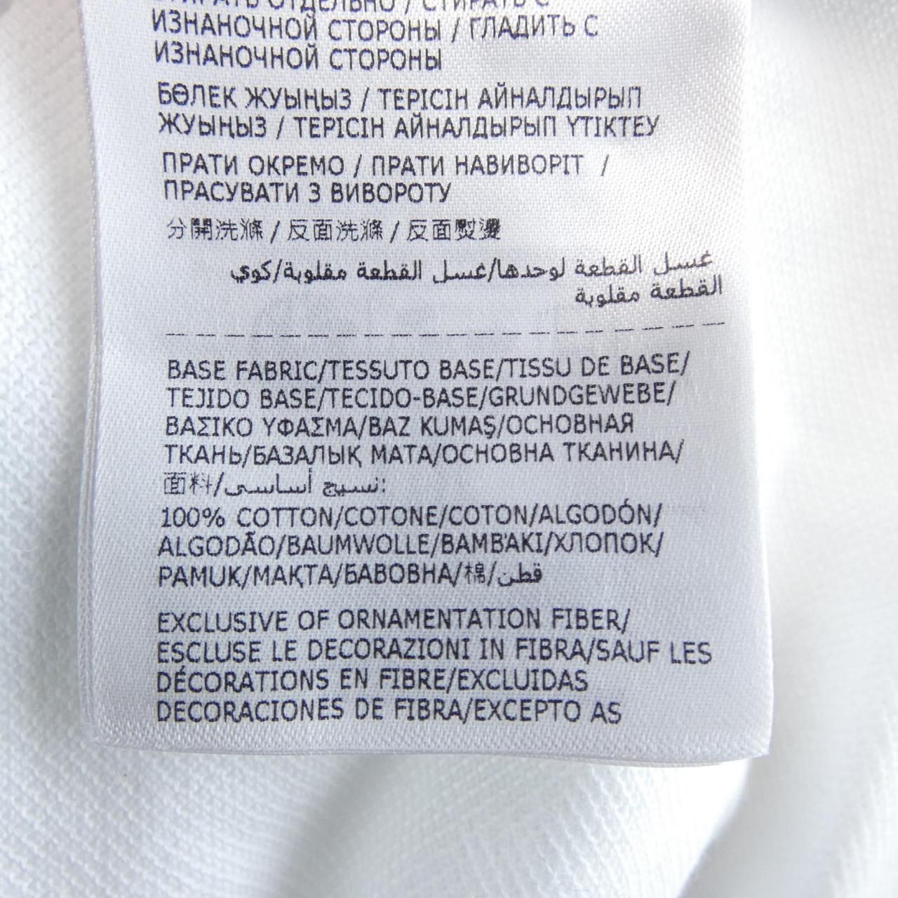 Moncler Polo White — view 3