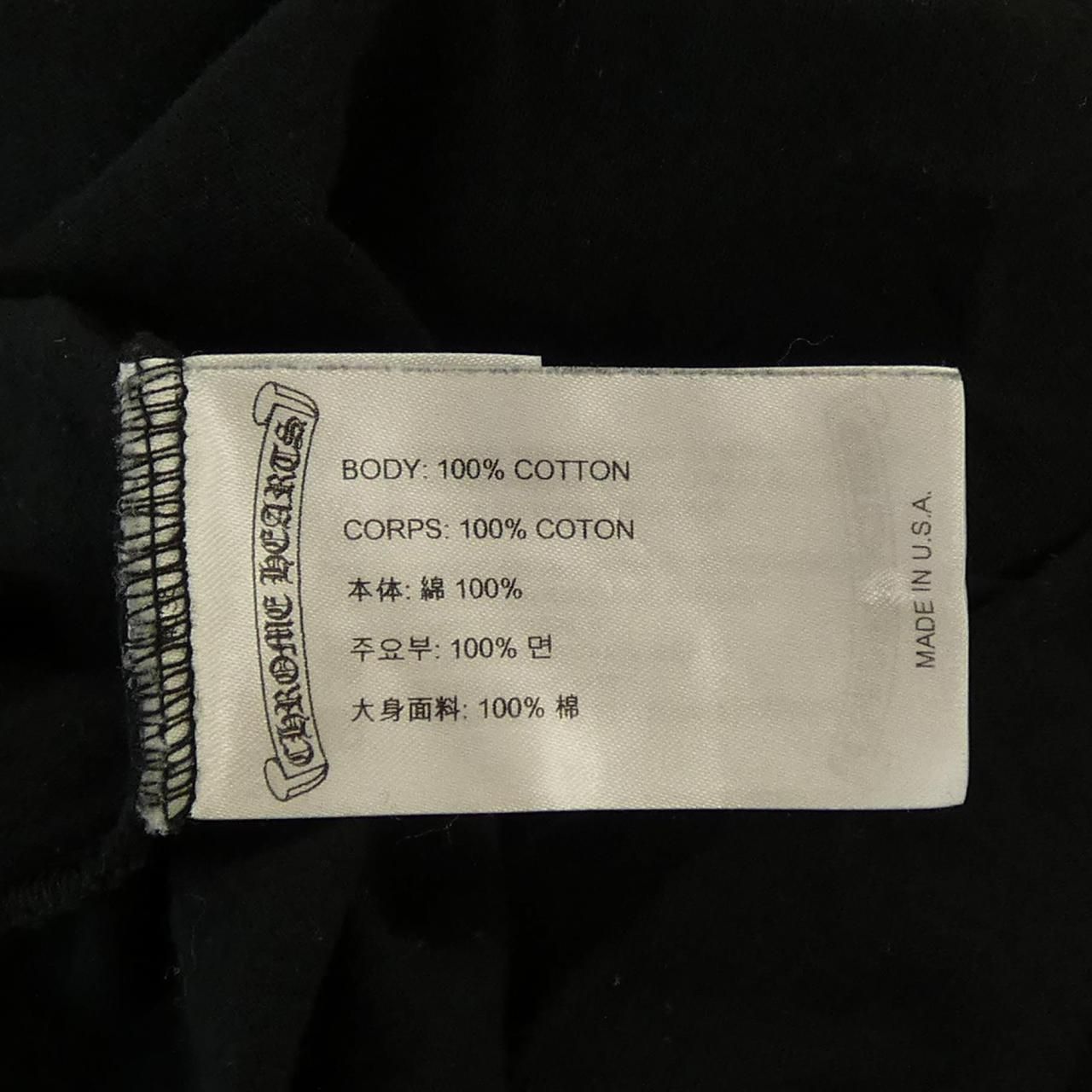 Chrome Hearts T-Shirt Black — view 3