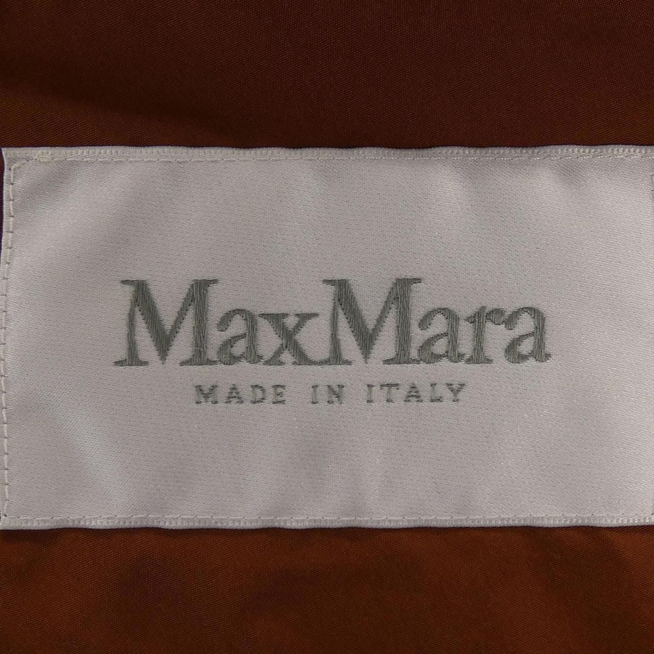 Max Mara Coat Brown — view 4