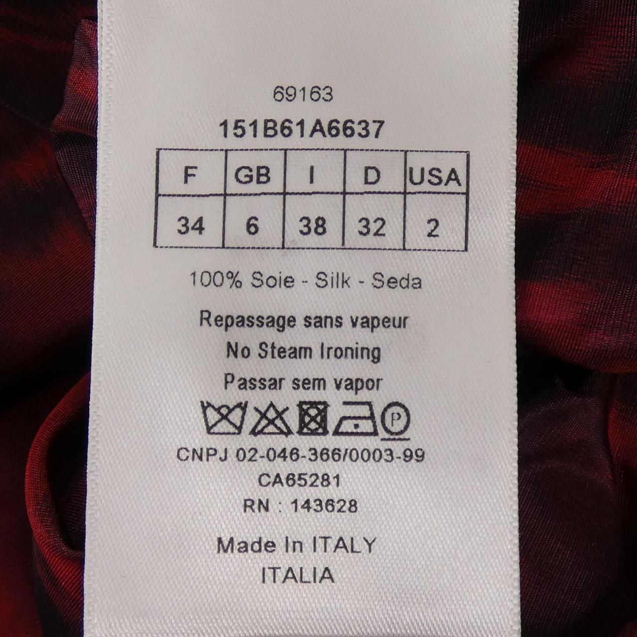 Dior S Shirt Red — view 3