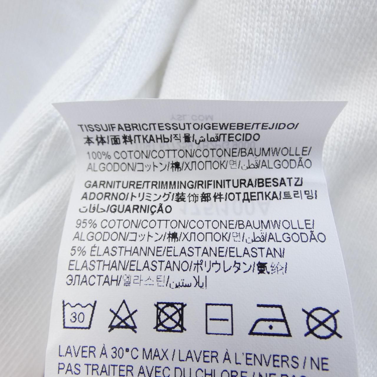 Saint Laurent Hoodie White — view 3