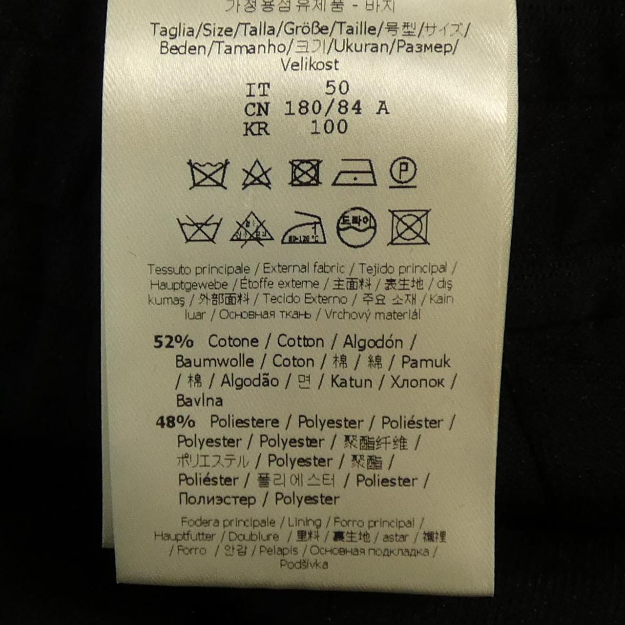 Fendi Pants Black — view 3